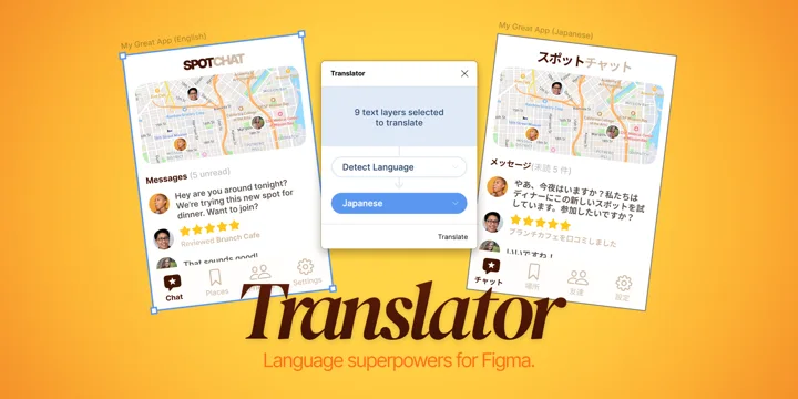 Translator Plugin Unlocks Multilingual Figma Designs Effortlessly