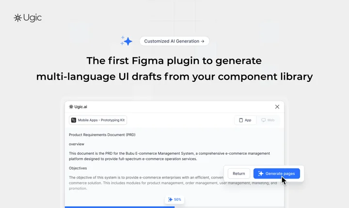 Ugic AI Builds UI From Your Component Library Fast