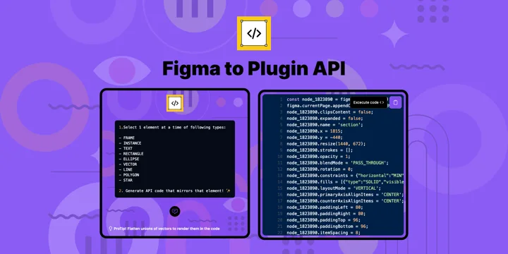 Figma to Plugin API Turns Layers into Code Instantly
