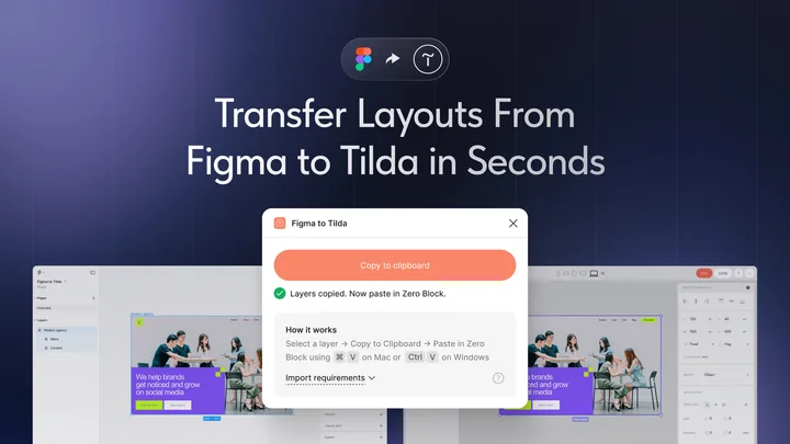 Figma to Tilda Plugin Streamlines Zero Block Transfers