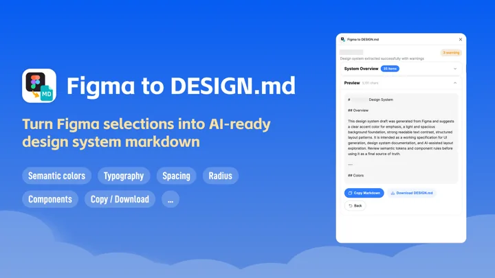 Figma to DESIGN.md Streamlines Design System Documentation