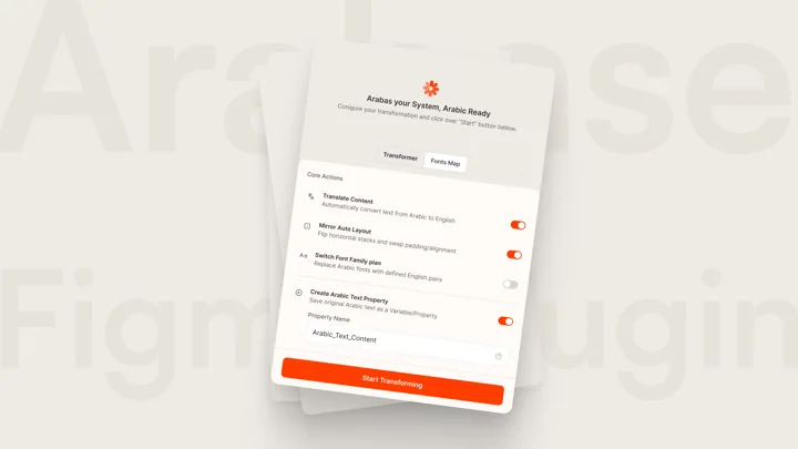 Arabase Transforms RTL Design Workflows with Ease
